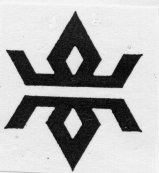 岩手いわて（由来）岩手の「岩」の字を図案化したものです。①盛岡（もりおか）②キリノハナ③キジ④ナンブアカマツ