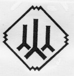山梨やまなし（由来）周囲を富士山と武田菱を表し、中は人文字で三つの「山」を形どっています①甲府（こうふ）②フジザクラ③ウグイス④カエデ