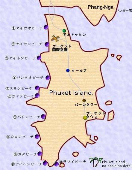プーケット島観光図